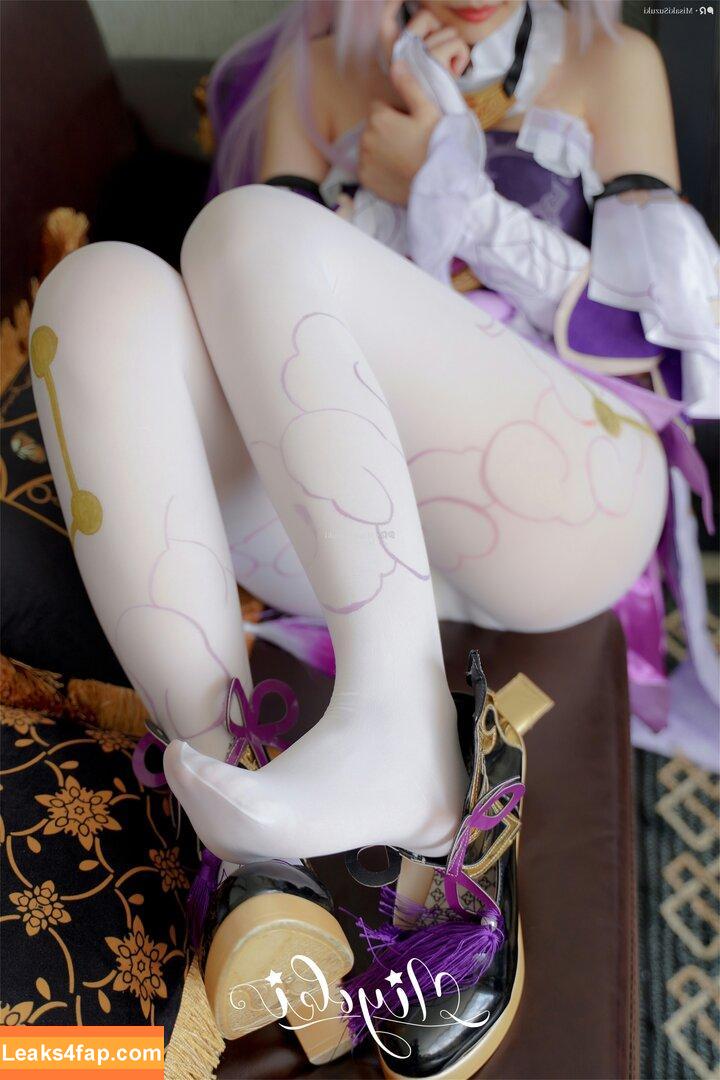 Shadory / Alice / shadory_cos leaked photo photo #1770