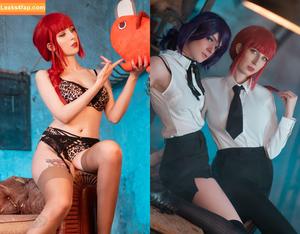Shae Cosplay photo #0016