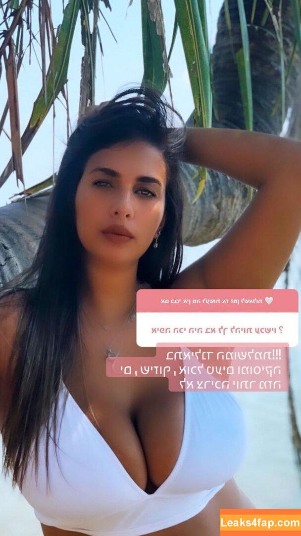 Shahar Matok / shahar_matok leaked photo photo #0130