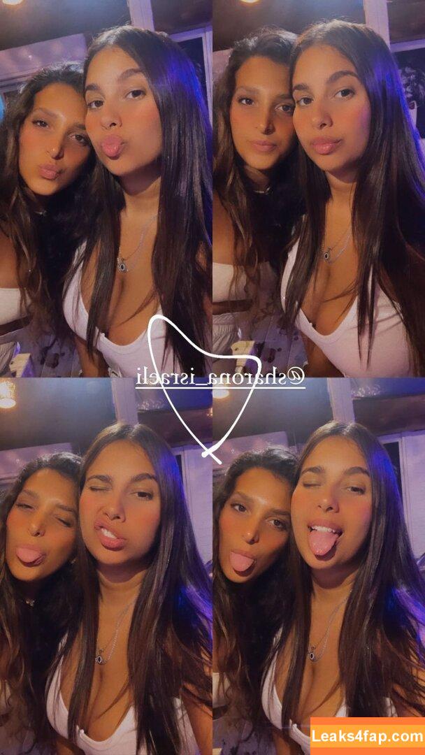 Shahar Matok / shahar_matok leaked photo photo #0152