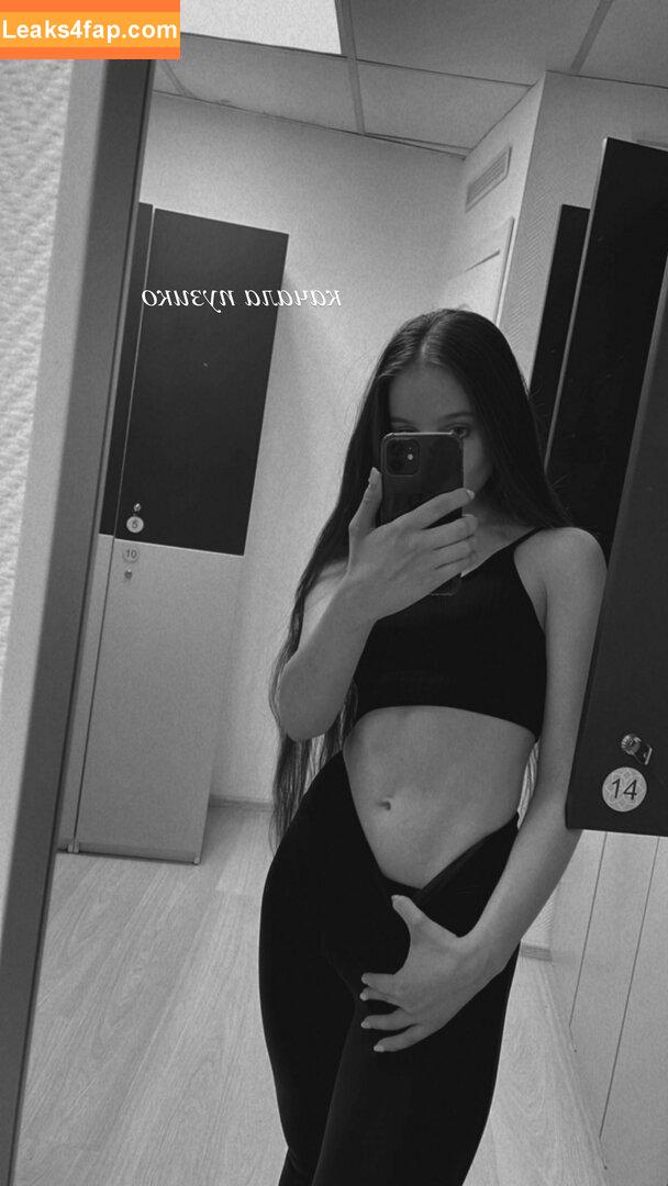 Shcherbakova Darya / re_foxy_dariy leaked photo photo #0002