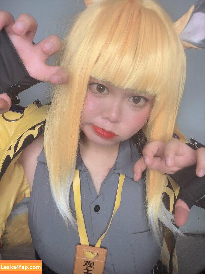 Shi_Shio96 / @Shi_Shio96 / YumiMei6 leaked photo photo #0001