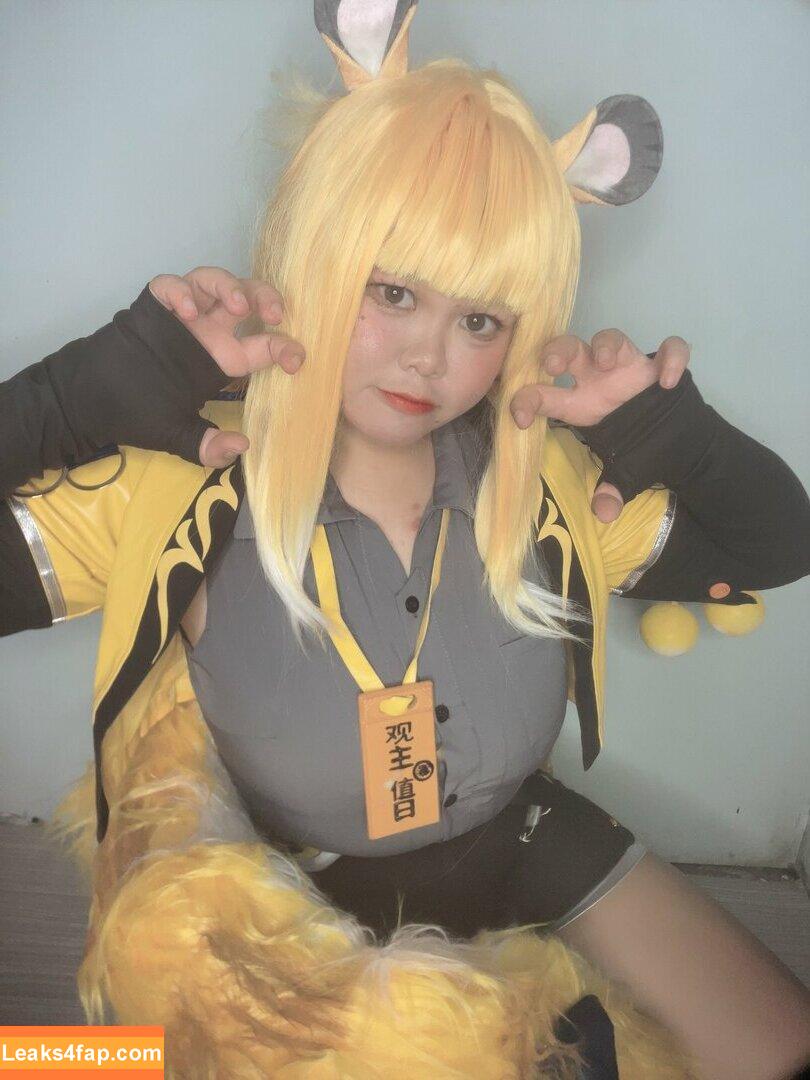 Shi_Shio96 / @Shi_Shio96 / YumiMei6 leaked photo photo #0002