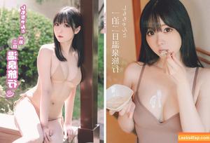 shimotsuki18 photo #0593