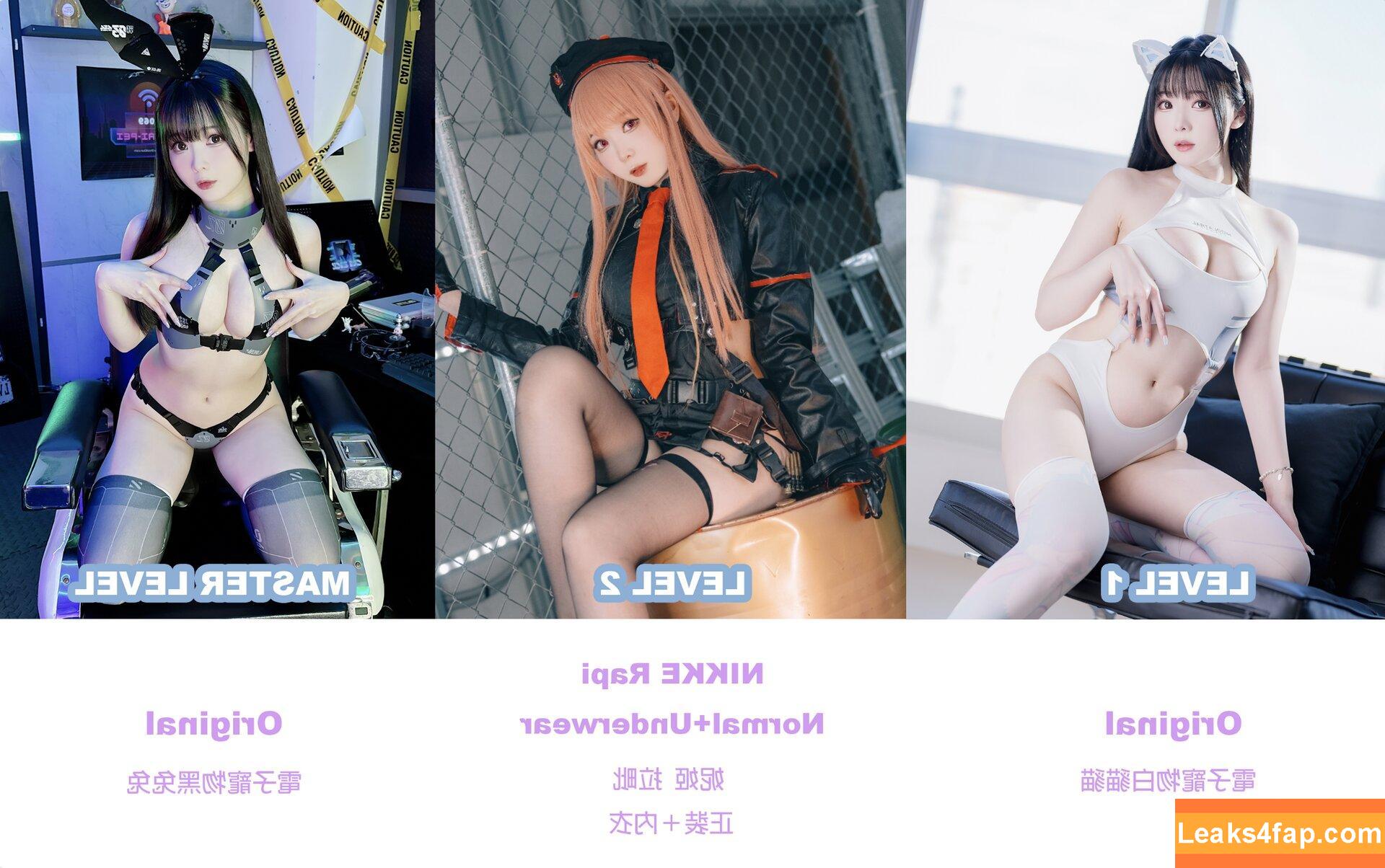 shimotsuki18 / Shimo / shimotsukiTW / 霜月 leaked photo photo #1031