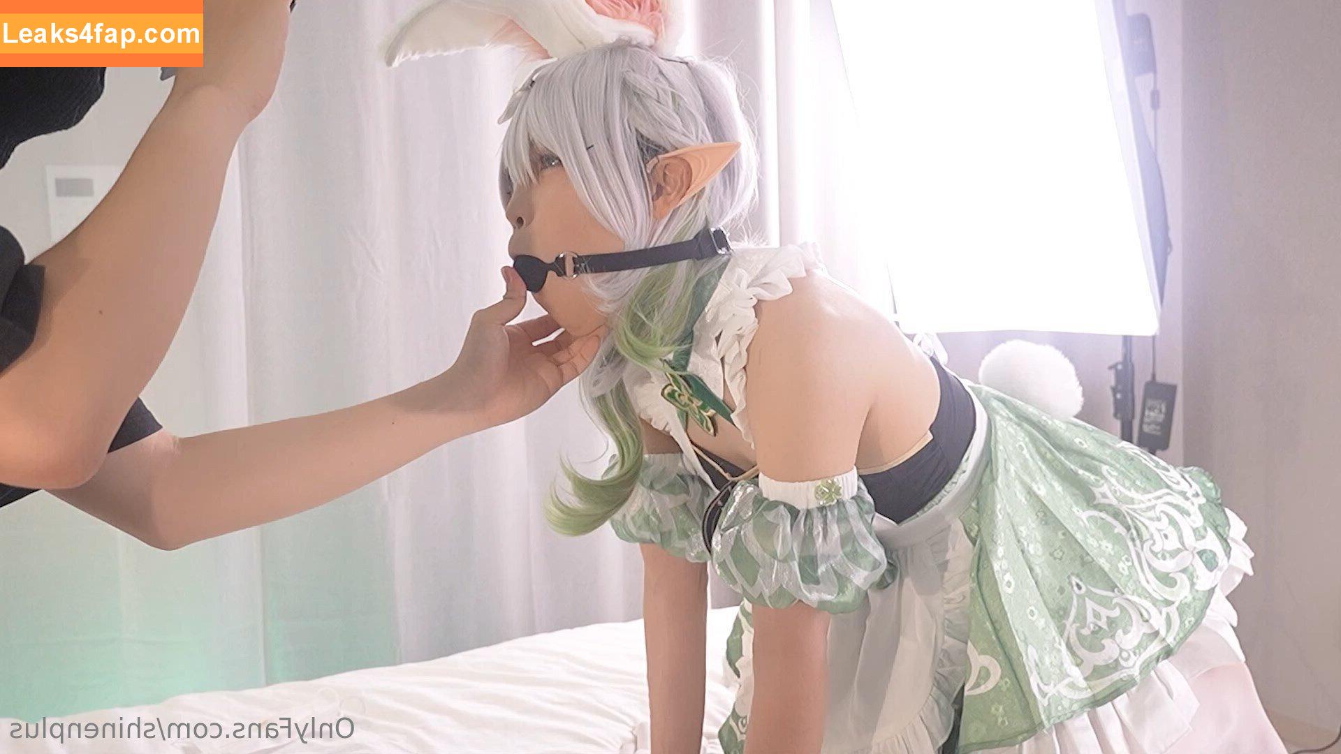 shinenplus / shinedrink leaked photo photo #0031