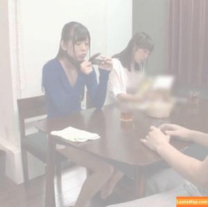 Shino Aoi photo #0101
