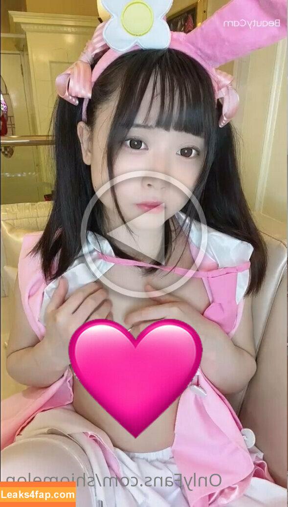 ShioMelon / SioMelonpan / moshimelon leaked photo photo #0208