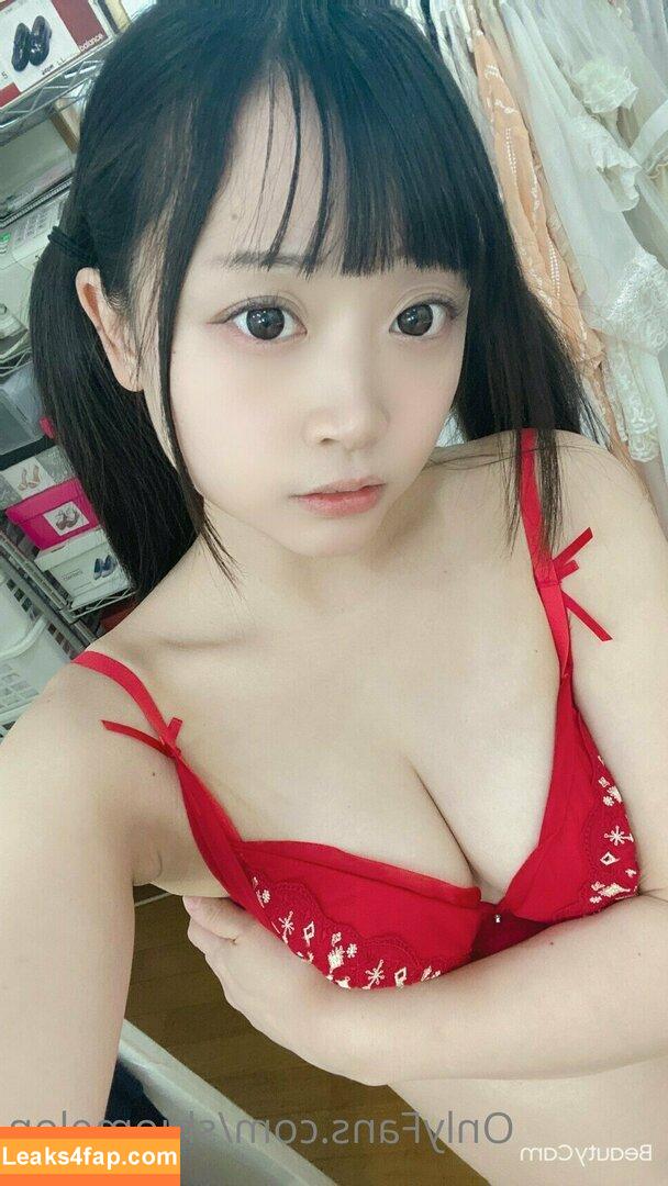 ShioMelon / SioMelonpan / moshimelon leaked photo photo #0209