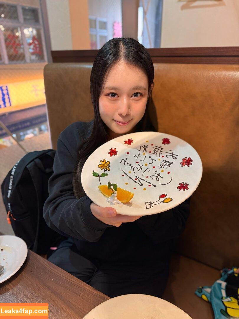 Shiori Tsukada / https: / 塚田詩織 leaked photo photo #0153