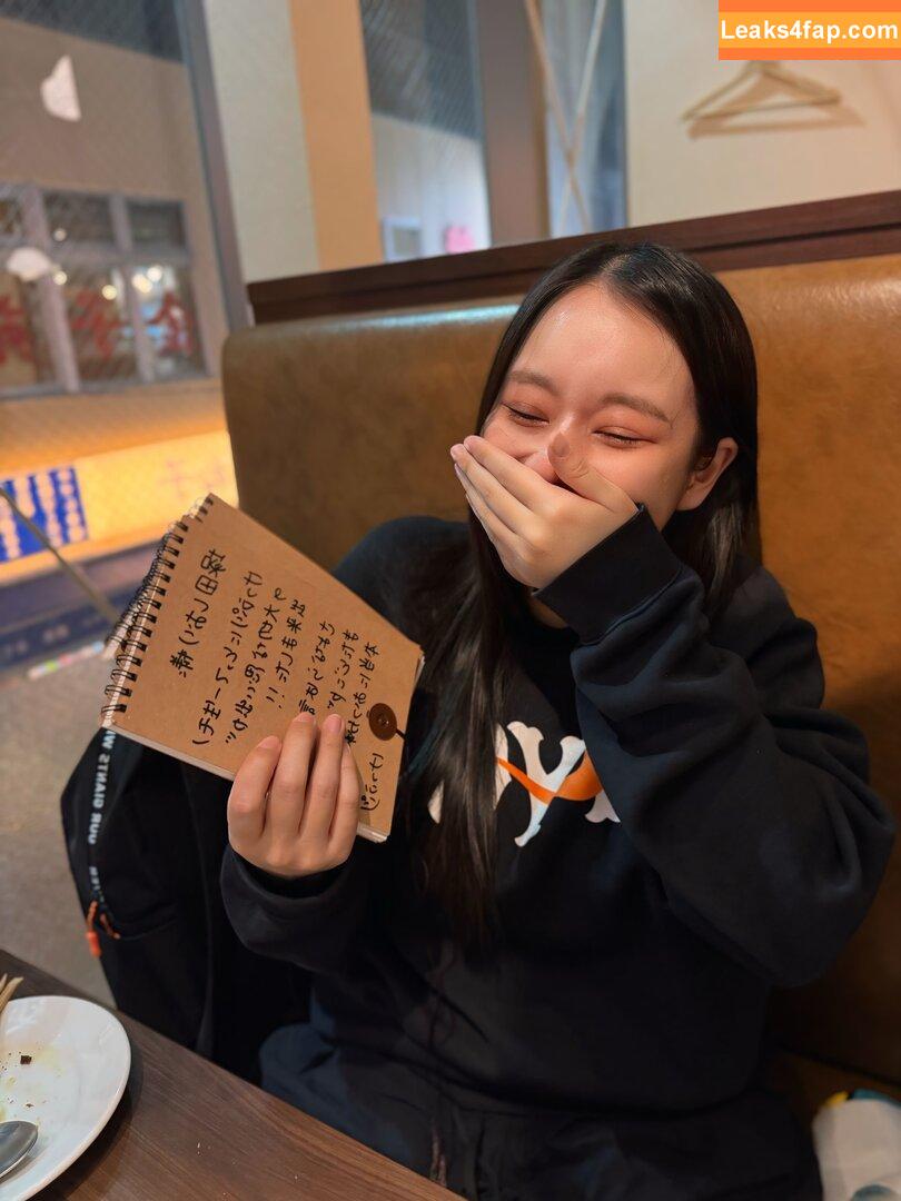 Shiori Tsukada / https: / 塚田詩織 leaked photo photo #0154