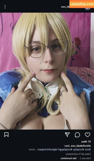 Shirayuki_hime photo #0001