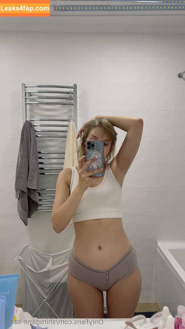 Shirogane-Sama / Shirogane_sama / sama_shirogane / shiroganesama leaked photo photo #9387