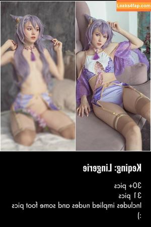 Shirogane-Sama photo #9738