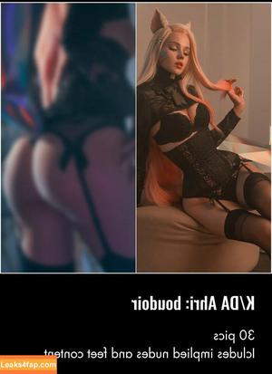 Shirogane-Sama photo #9740