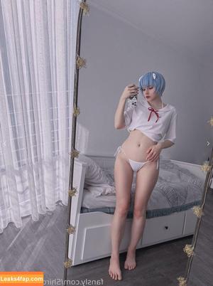 Shirogane-Sama photo #10659