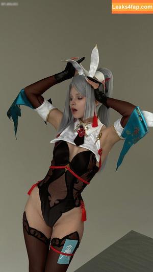 Shirogane-Sama photo #10824