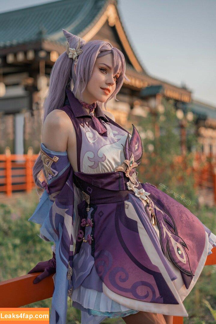 Shirogane-Sama / Shirogane_sama / sama_shirogane / shiroganesama слитое фото фото #6871