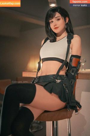 Shirogane-Sama фото #7732