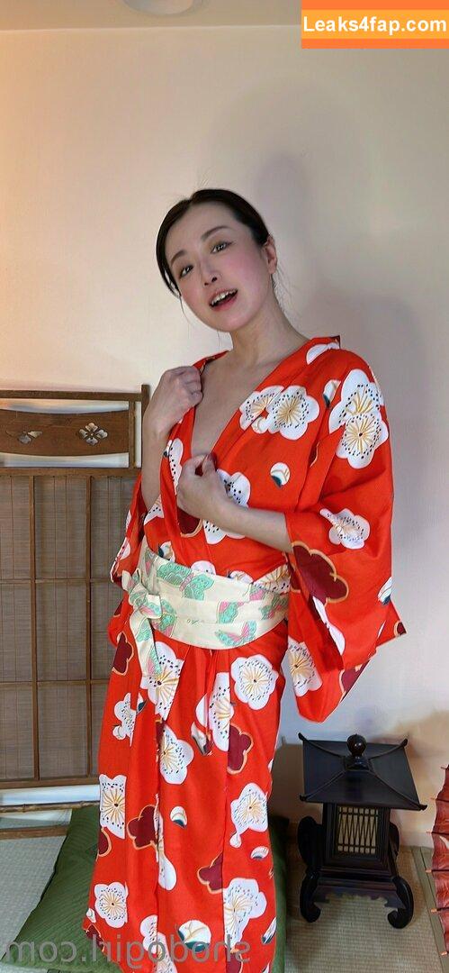 Shodo Girl / shodogirl / theshodogirl leaked photo photo #0073