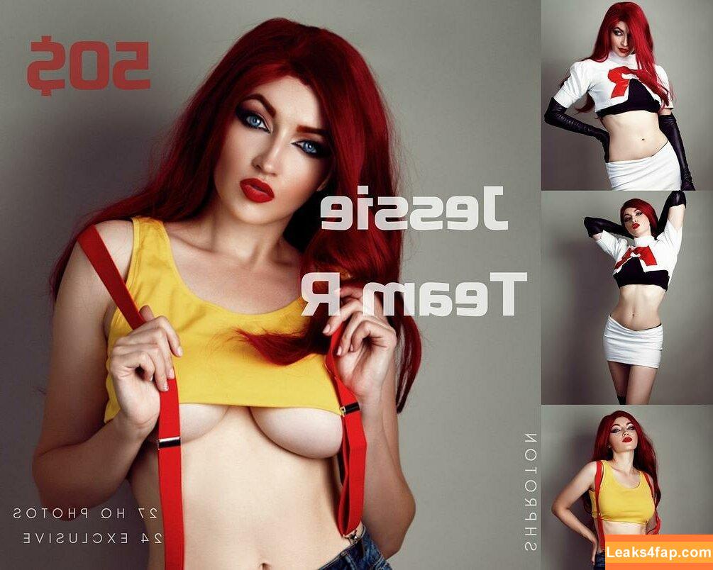 Shproton / Daria Kulikova leaked photo photo #0017