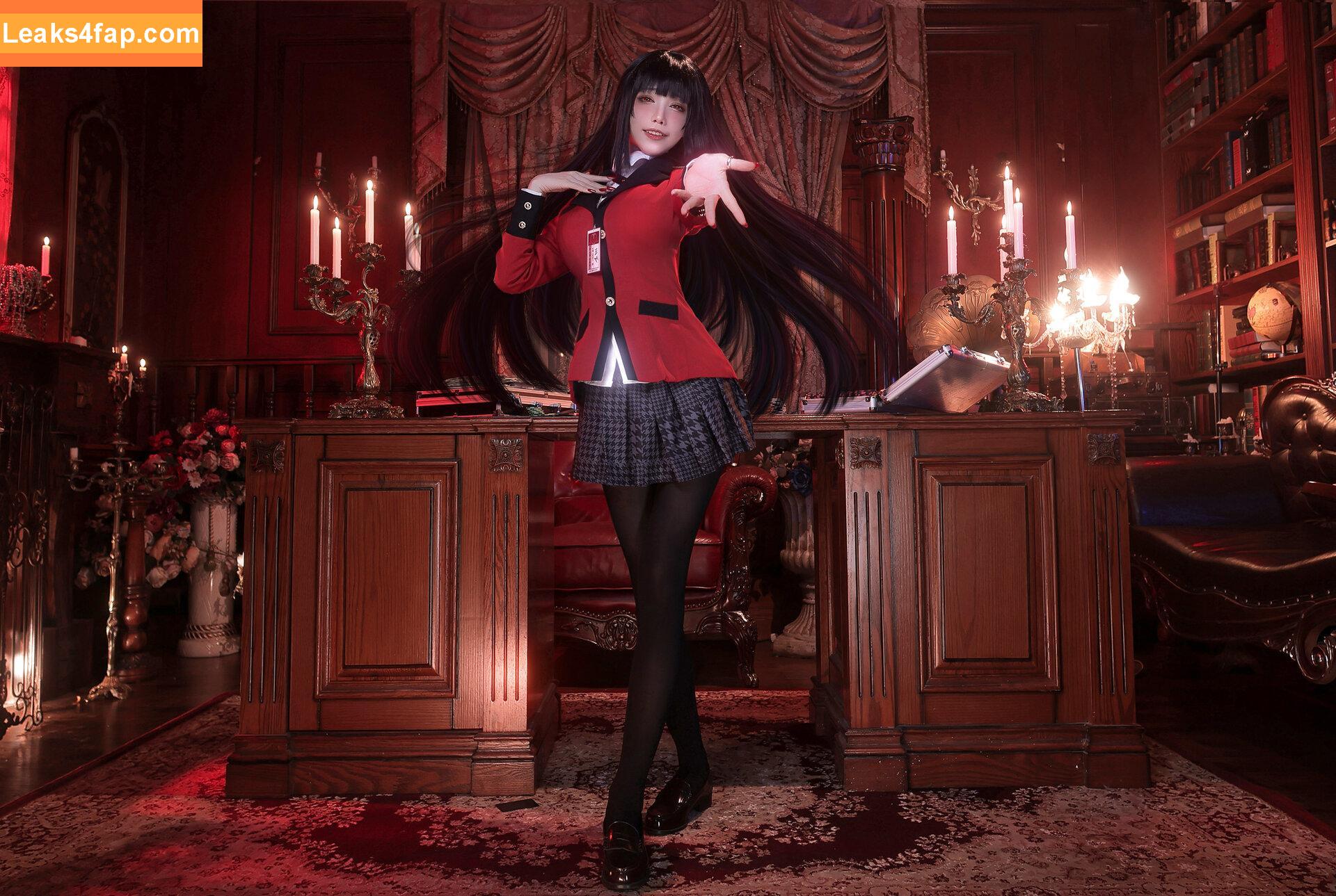 shuimiaoaqua / aqua28551264 / 水淼aqua leaked photo photo #0394