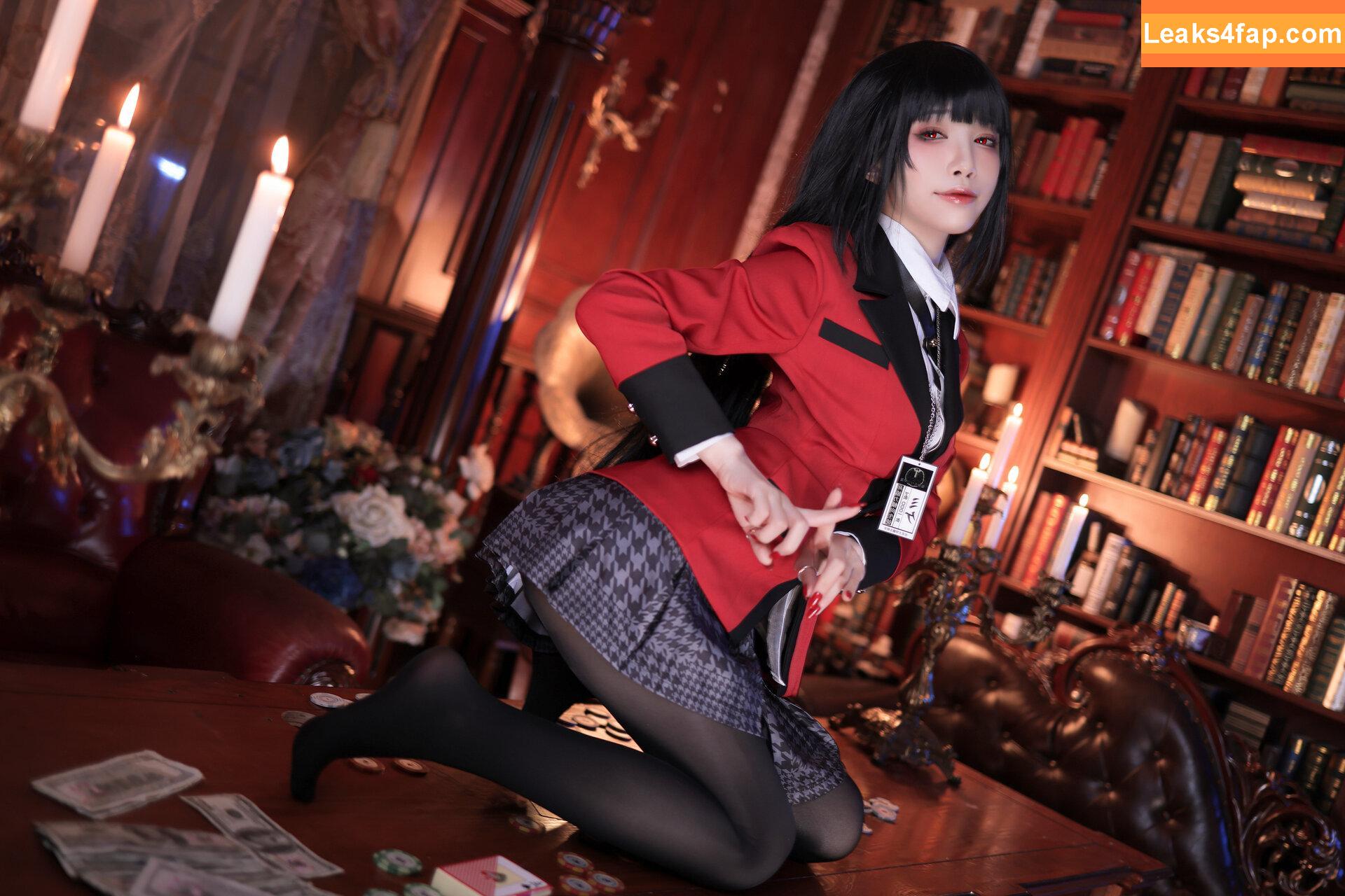 shuimiaoaqua / aqua28551264 / 水淼aqua leaked photo photo #0404