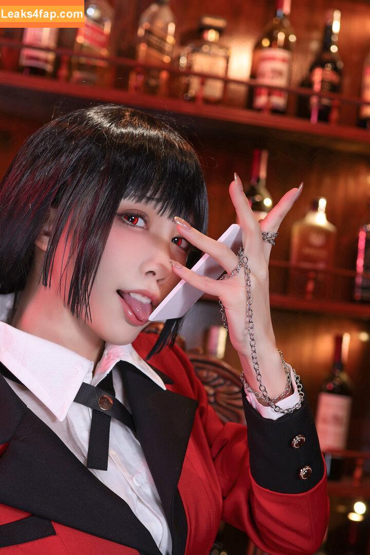 shuimiaoaqua / aqua28551264 / 水淼aqua leaked photo photo #0415