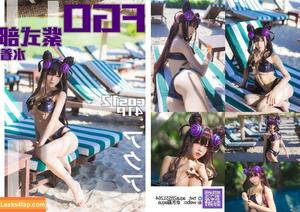 shuimiaoaqua photo #0190