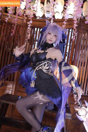 shuimiaoaqua photo #0192