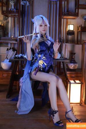 shuimiaoaqua photo #0483