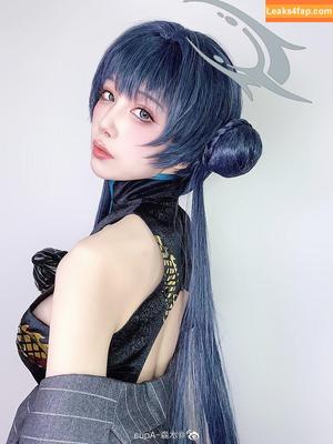 shuimiaoaqua photo #0656