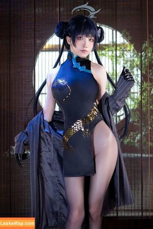 shuimiaoaqua photo #0659