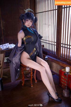 shuimiaoaqua photo #0660