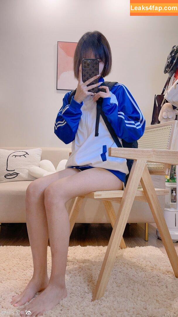 ShuishuiOuO / zuxiashuishui / 足下水水 leaked photo photo #0037