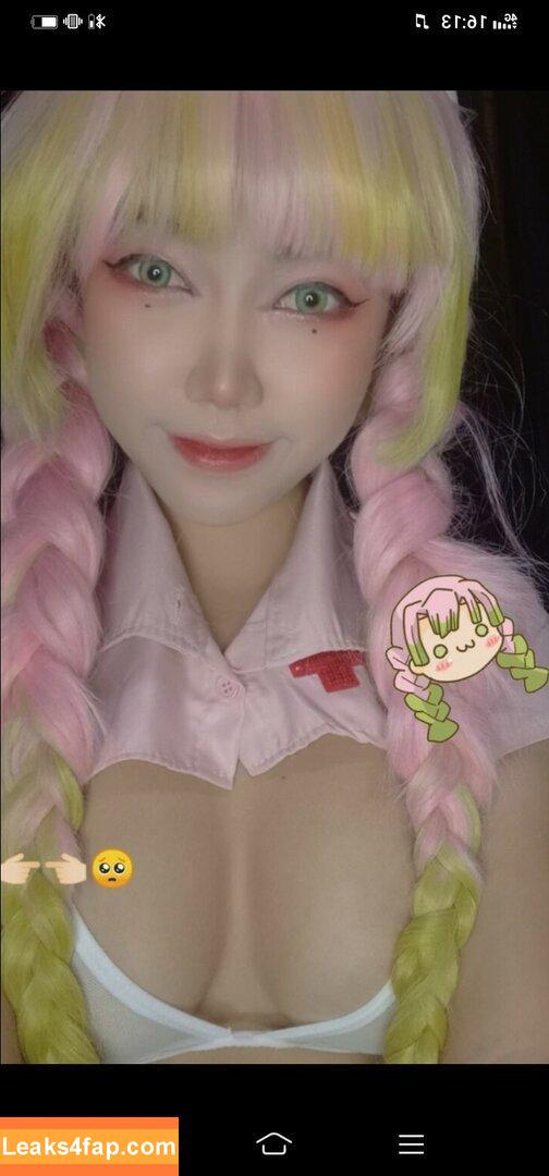 Shushi Cos / shUshi / sushicutie_ / youngsushicosplay leaked photo photo #0028