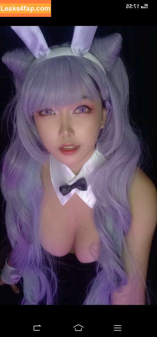 Shushi Cos / shUshi / sushicutie_ / youngsushicosplay leaked photo photo #0029