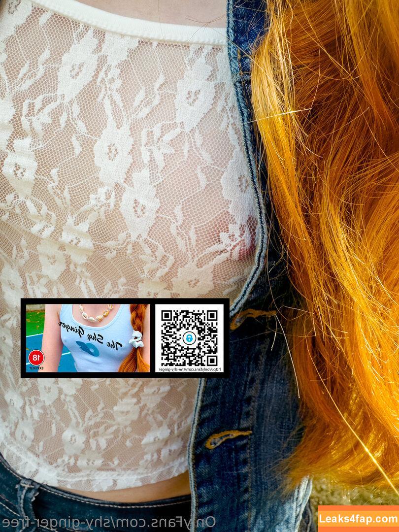 shy-ginger-free /  слитое фото фото #0006