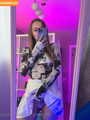 Sia Siberia фото #2032