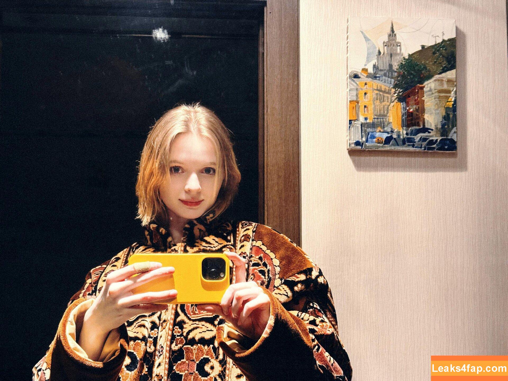 siiconica /  leaked photo photo #0001