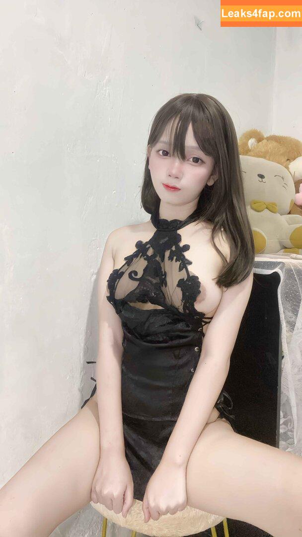 Silbee / Vina Silbee / silbeee_ leaked photo photo #0327