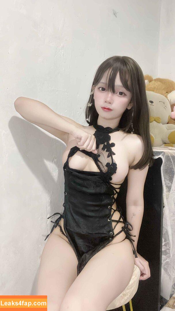 Silbee / Vina Silbee / silbeee_ leaked photo photo #0328