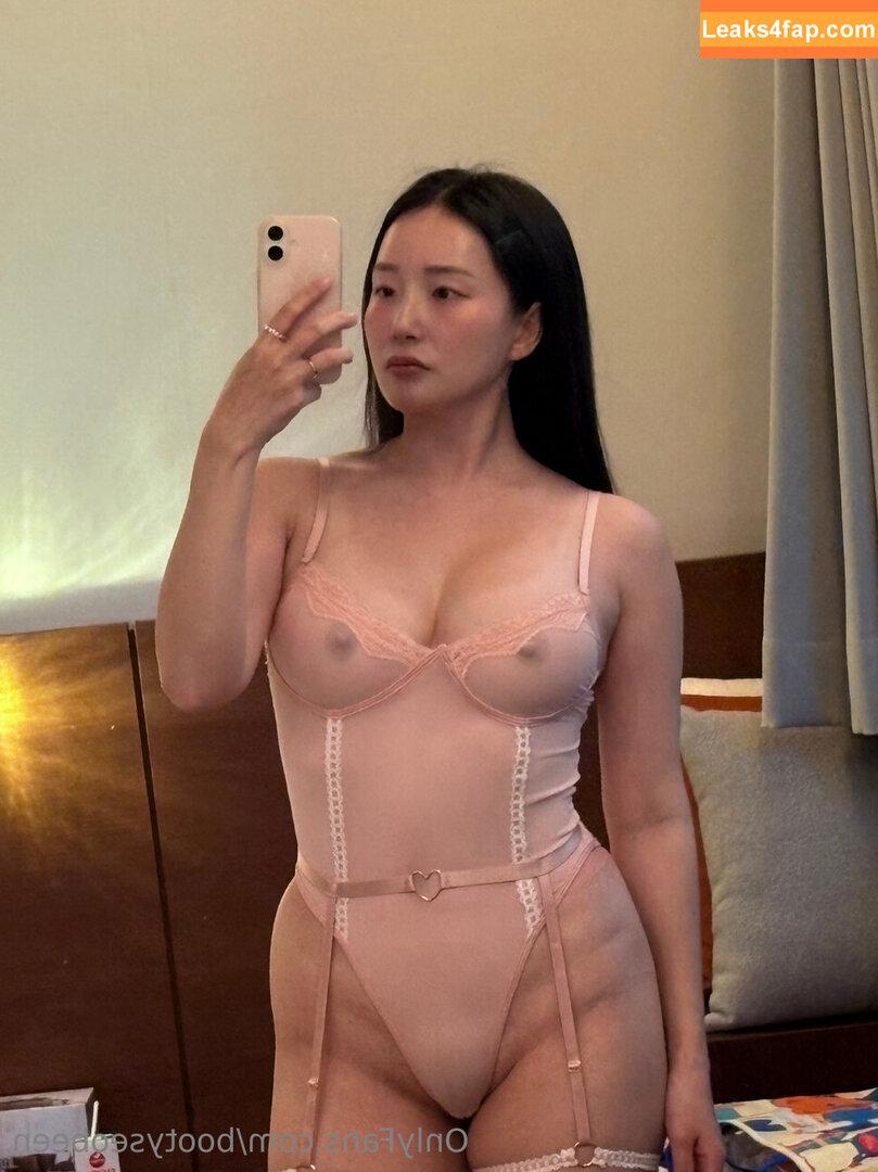 Sir.Bean / Pia 피아 / PiaModel / Piachu 피아츄 / Pian / Sir Bean leaked photo photo #0201