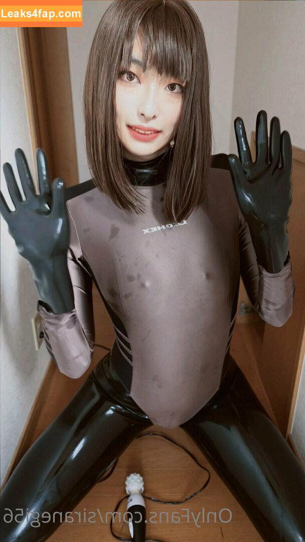siranegi56 /  leaked photo photo #0069