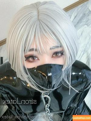 siron_latex photo #0060