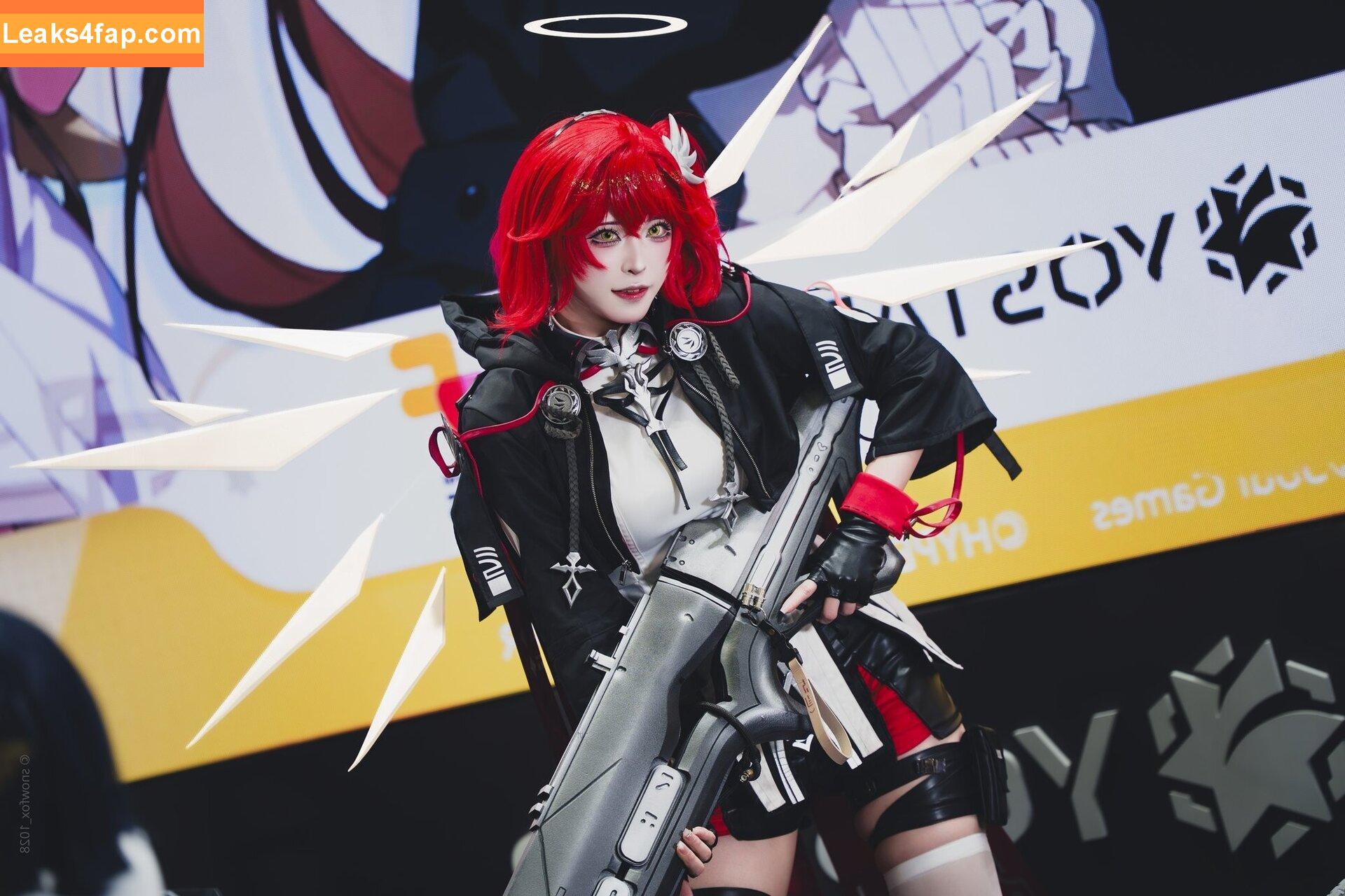 siru0207 / siru_0207 / siru_cos27 / 시루다냥 слитое фото фото #0039