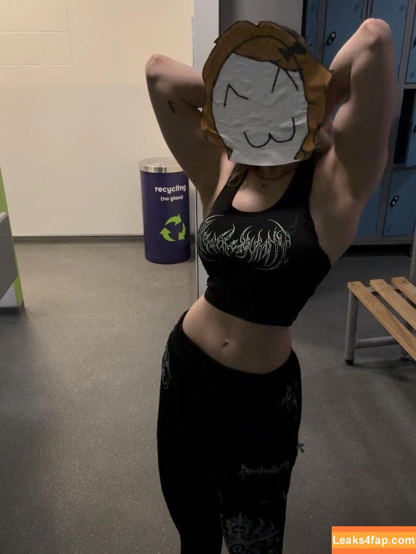 Sistervader /  слитое фото фото #0037