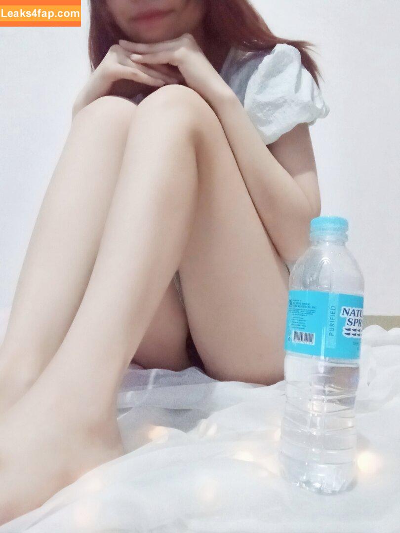 Skaye Cosplay / avrora_sg / skaye_oomi leaked photo photo #0052