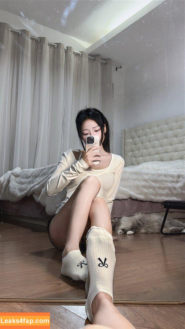Skaye Cosplay / avrora_sg / skaye_oomi leaked photo photo #0298