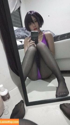 Skaye Cosplay photo #0005